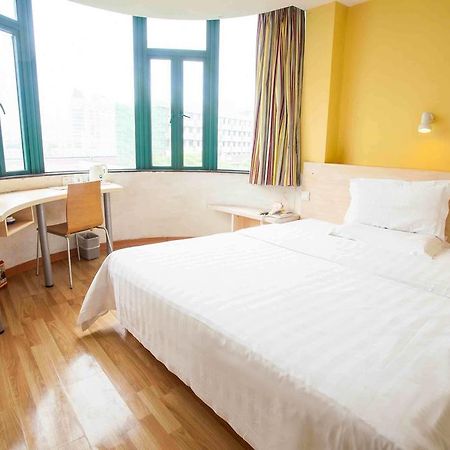 7Days Inn Zunyi Beijing Road Екстериор снимка