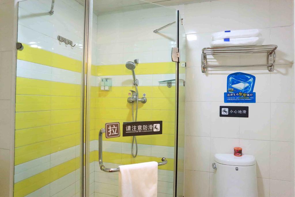 7Days Inn Zunyi Beijing Road Стая снимка