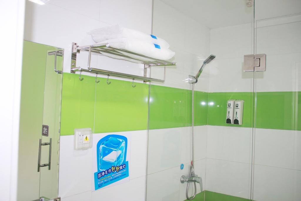 7Days Inn Zunyi Beijing Road Екстериор снимка