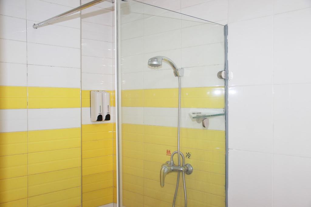 7Days Inn Zunyi Beijing Road Екстериор снимка
