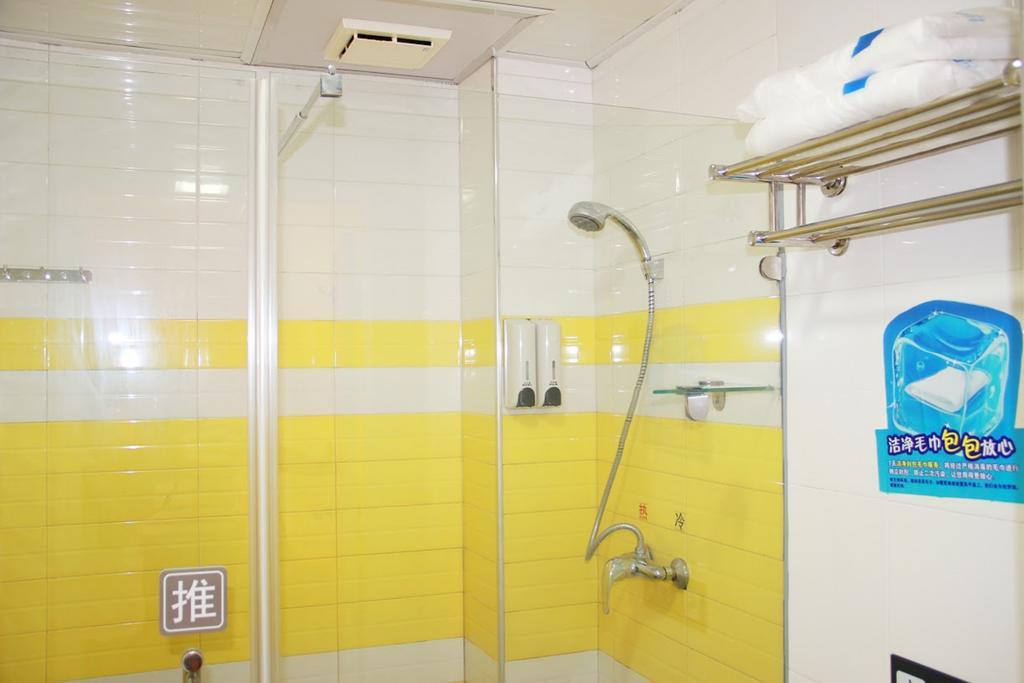 7Days Inn Zunyi Beijing Road Екстериор снимка
