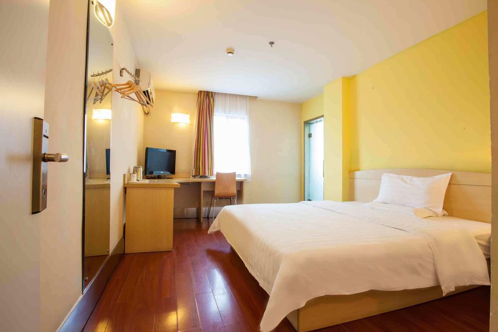 7Days Inn Zunyi Beijing Road Стая снимка