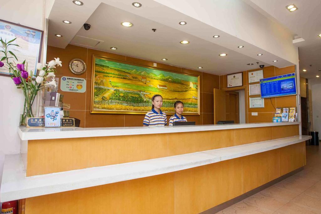 7Days Inn Zunyi Beijing Road Екстериор снимка